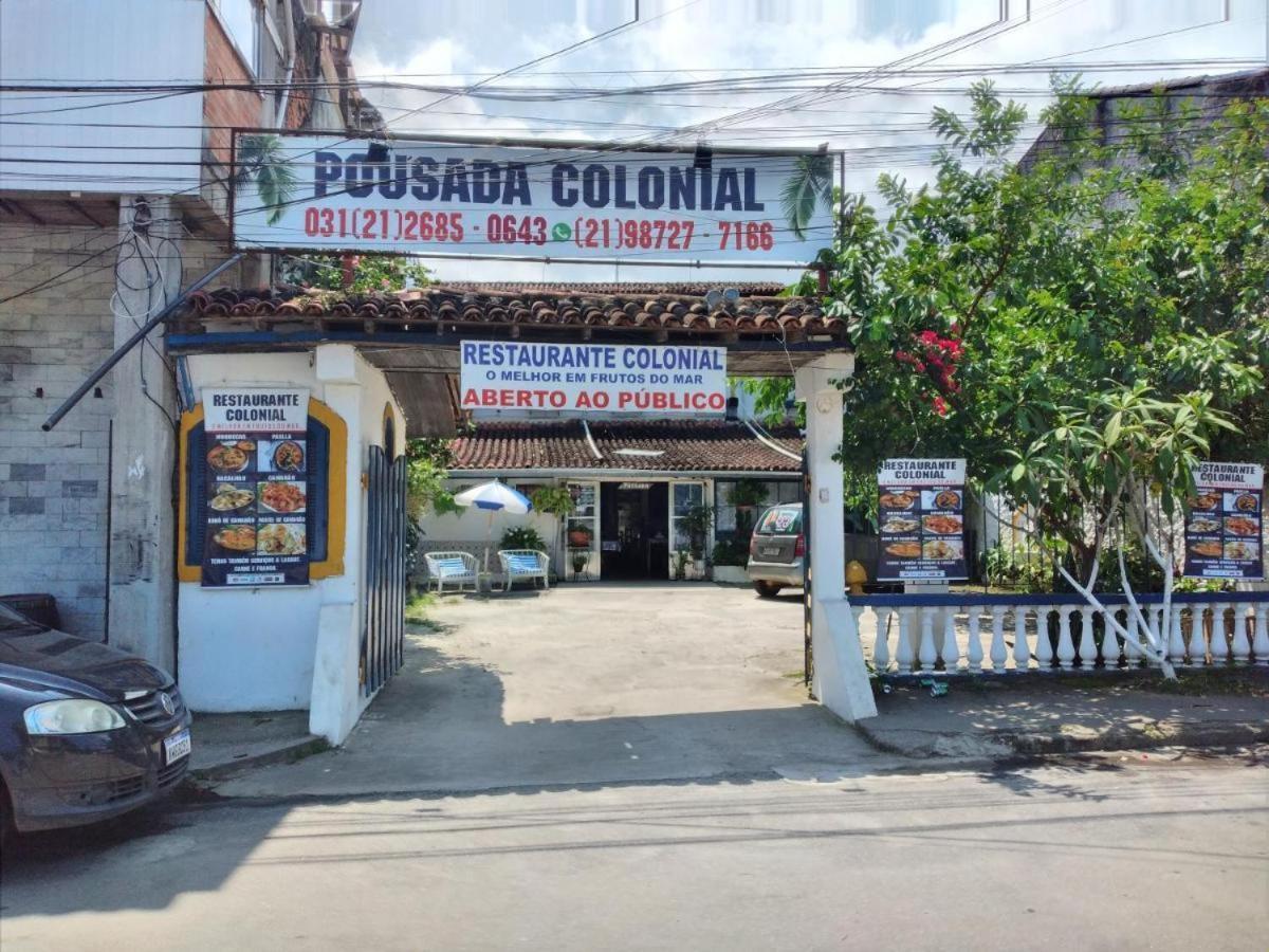 曼加拉蒂巴 Pousada E Restaurante Colonial酒店 外观 照片